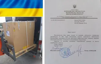 Generator jest już w mieście Korukivka, mamy podziękowanie od administracji oraz zdjęcie z dostawy